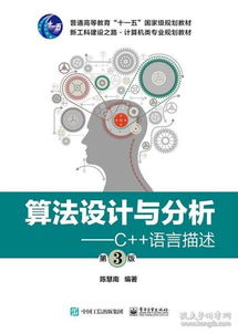 互聯(lián)網(wǎng)人成長(zhǎng)書(shū)單 從技術(shù)到運(yùn)營(yíng)的全方位知識(shí)地圖